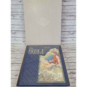 The Bible Storybook By Gail Peterson 1974 Dust Jacket Hallmark  Guild Collection